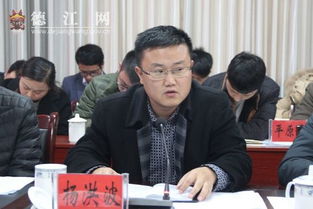 德江县电子商务专业
