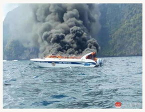 贵州游船倾覆事故造成三人不幸遇难