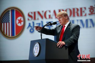 马来西亚前总理预判贸易战大结局