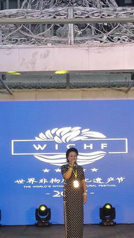 赵心童浪漫举动，邀请女朋友上台共度美好时光