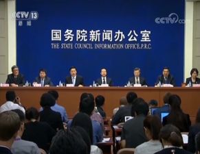 中方：中美经贸会谈是美方请求举行