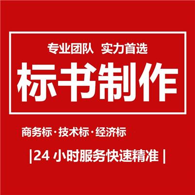 电子商务专业热点新闻