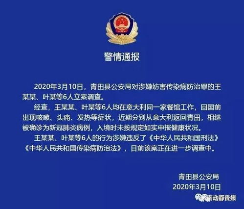 武契奇排除万难抵达莫斯科后发声，坚定立场，共同应对挑战
