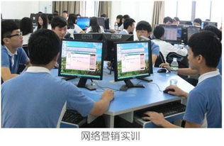 电子商务制作专业学什么
