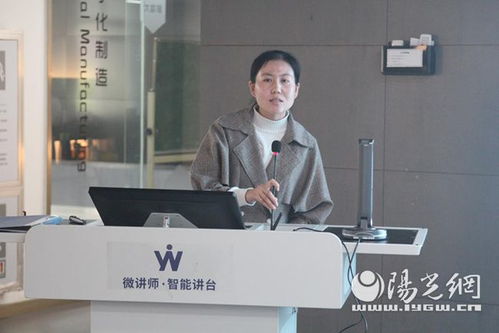 西安医学院电子商务专业