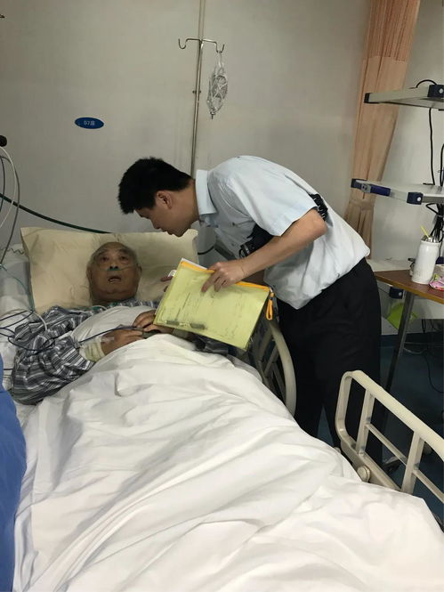 病重老人银行取钱途中不幸离世，家属发声