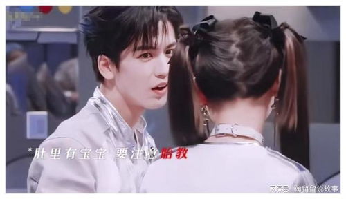 金靖谈与张凌赫吻戏经历，多场亲密戏份，她是什么感觉？