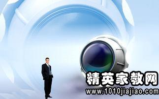 应届生报考电子商务专业