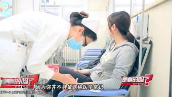 40岁抗癌博主输液时意外离世，生命的脆弱与坚韧