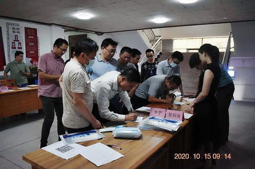长宁区专业电子商务公司