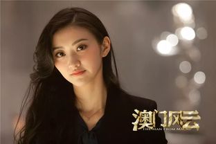 宋佳二封视后荣耀加身，演技实力再获认可——深度解析她的演艺之路