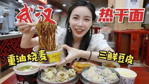卖菜西施否认年入百万，比上班挣得多