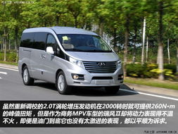2012江淮汽车7座商务瑞风M5（江淮瑞风m5七座价格）